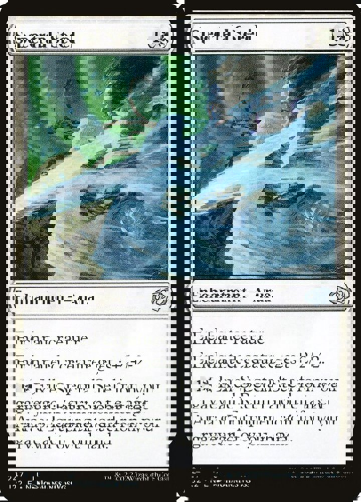 Spectral Steel