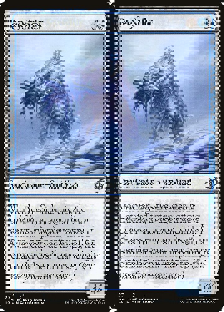 Berg Strider
