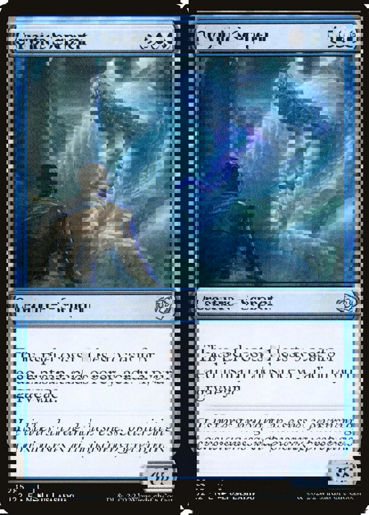 Cryptic Serpent