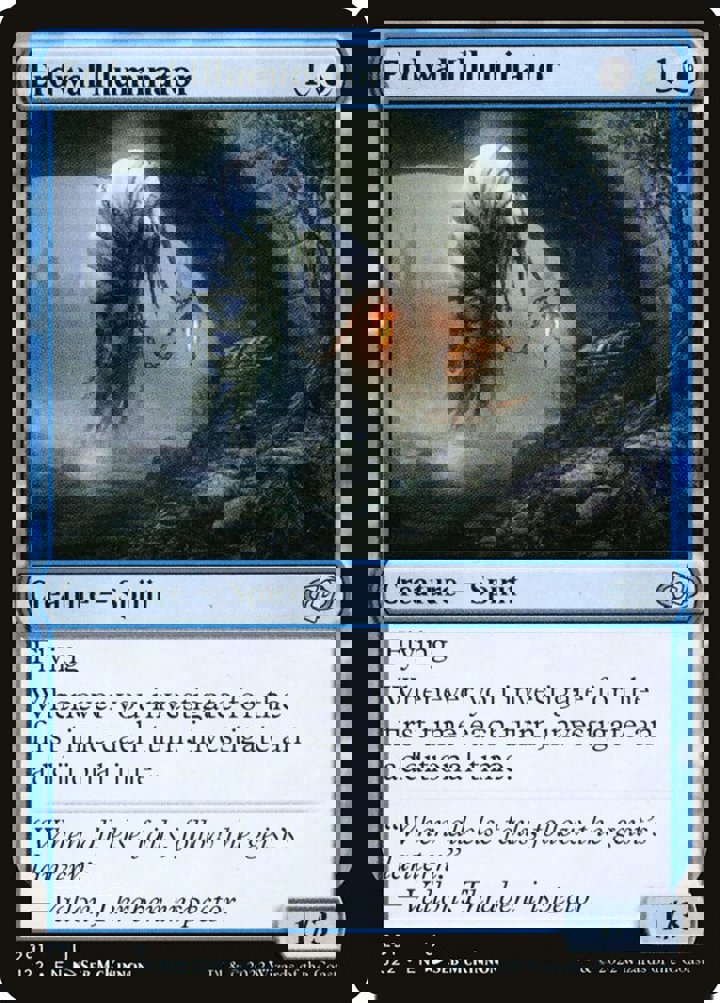 Erdwal Illuminator