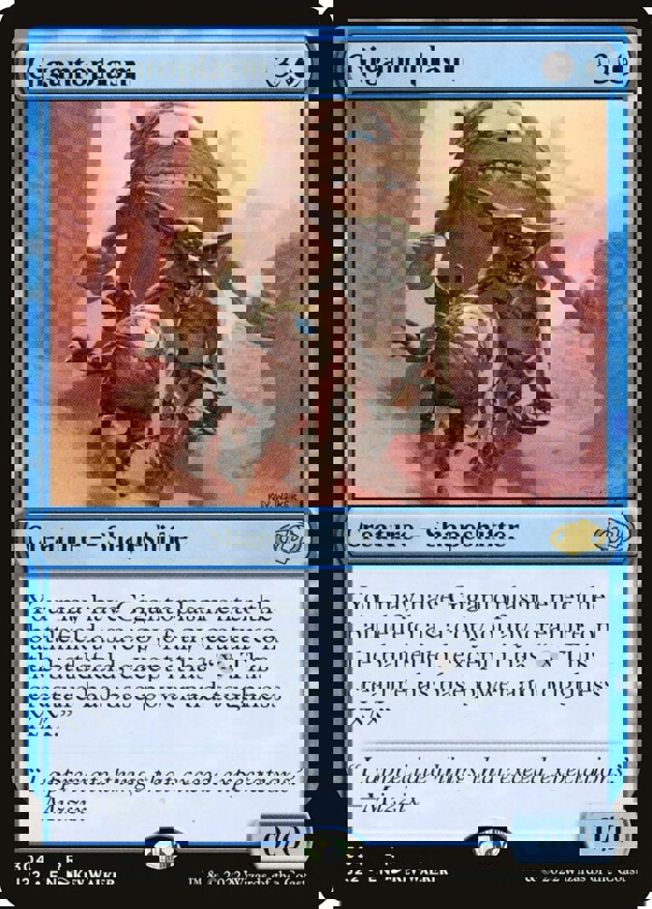 Gigantoplasm