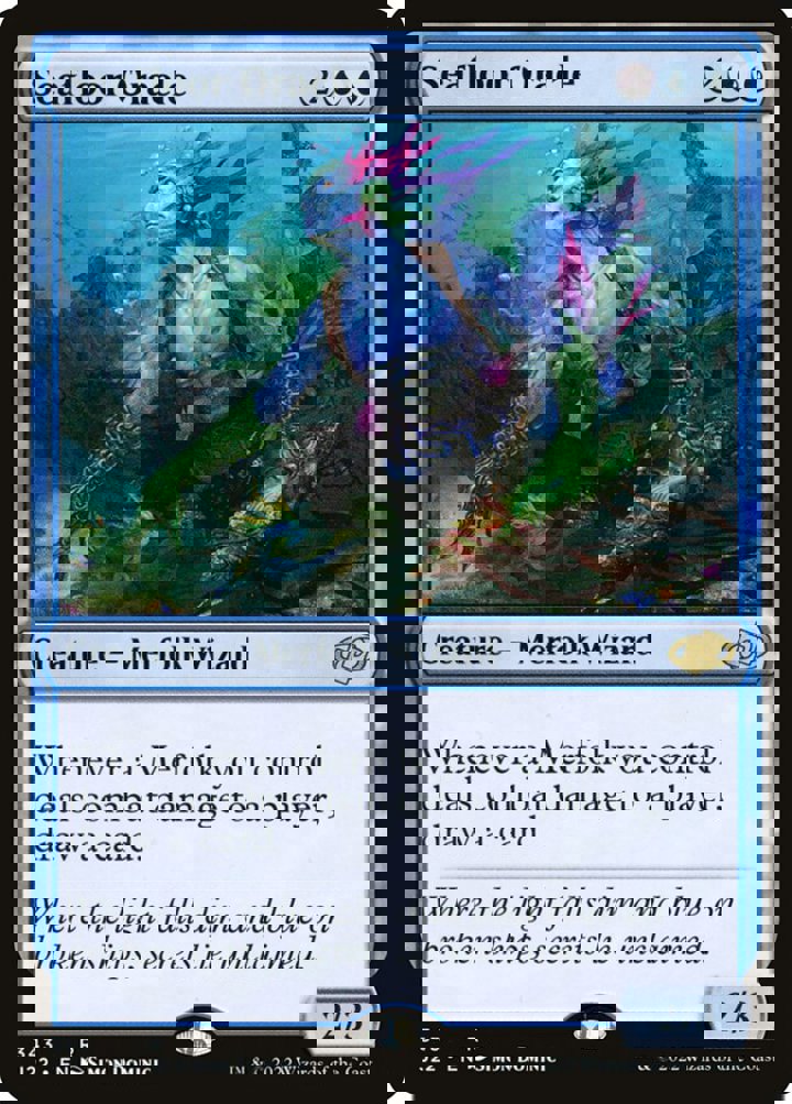 Seafloor Oracle