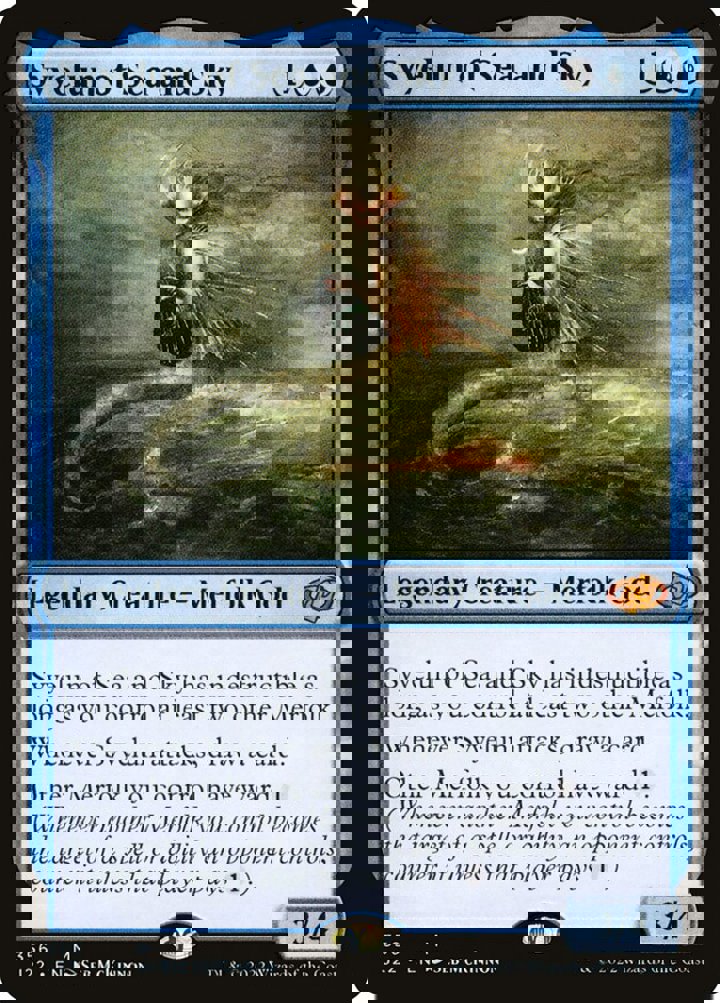 Svyelun of Sea and Sky