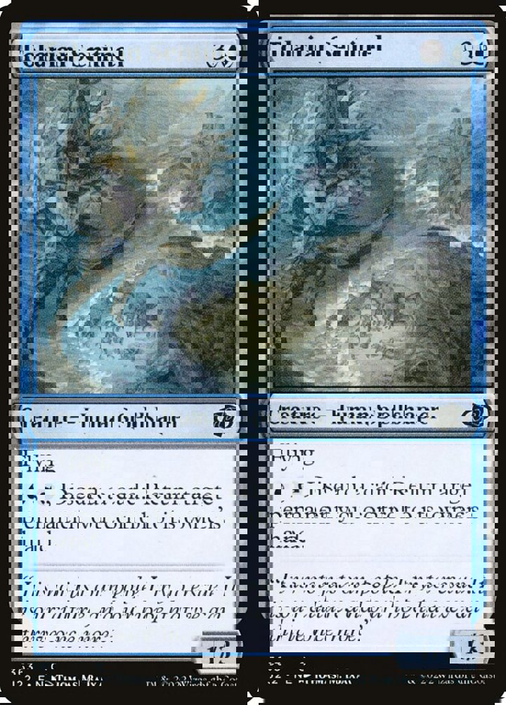 Tolarian Sentinel