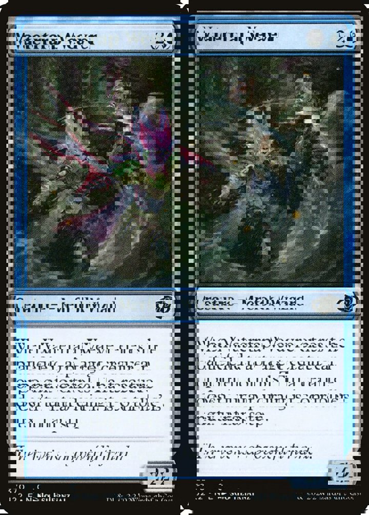 Watertrap Weaver
