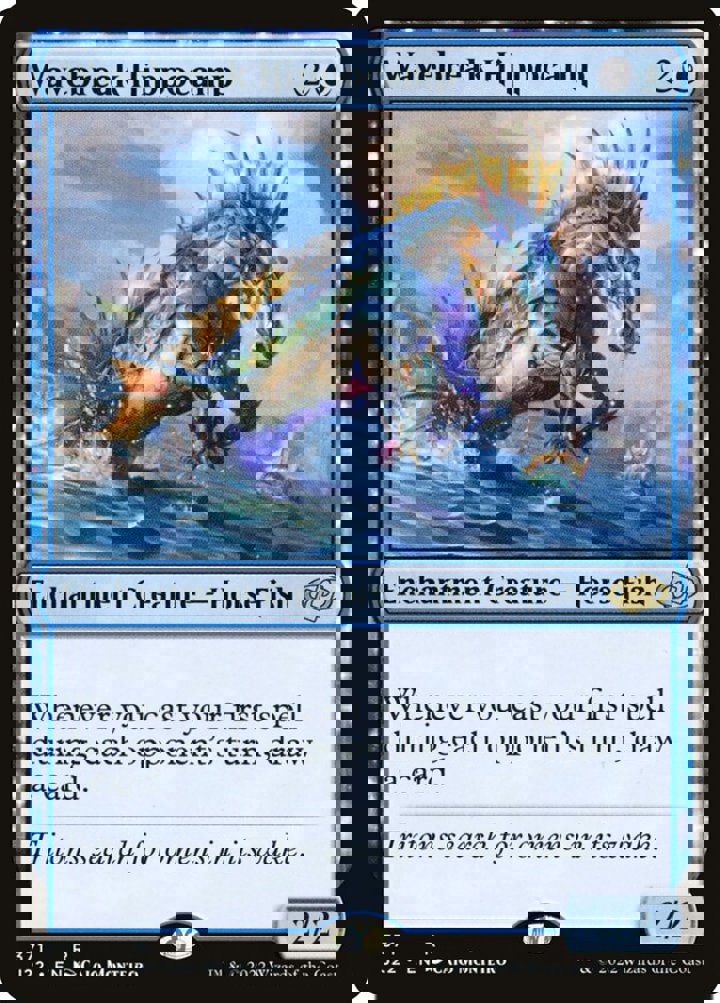 Wavebreak Hippocamp