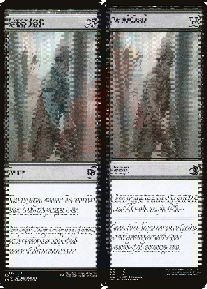 Certain Death
