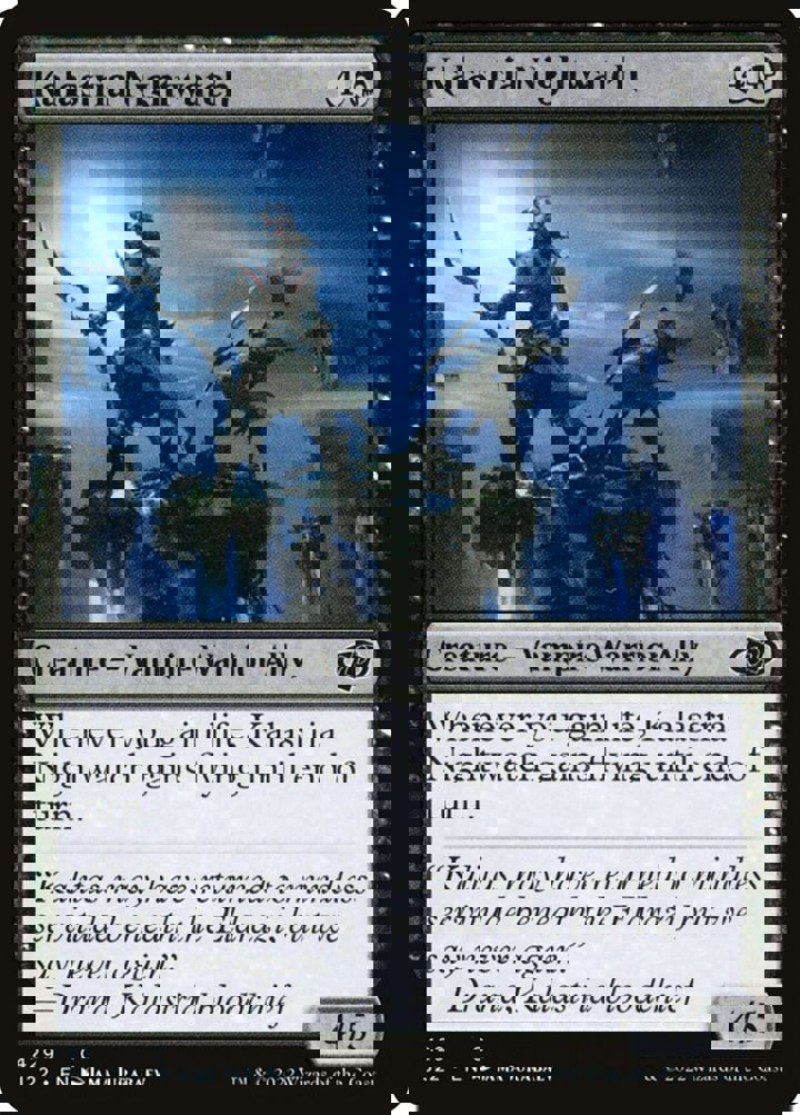 Kalastria Nightwatch