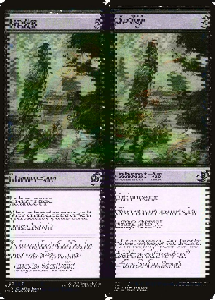 Mire Blight