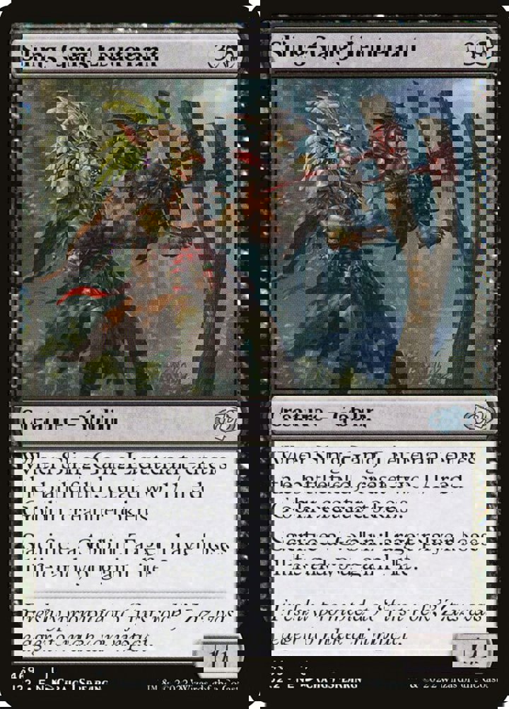Sling-Gang Lieutenant