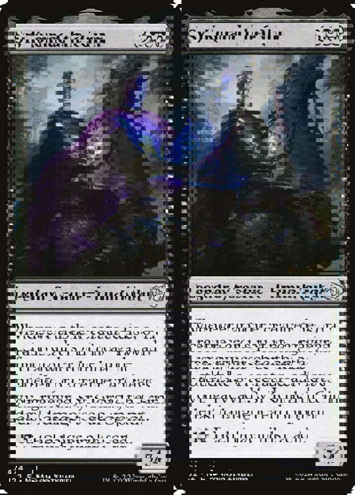 Syr Konrad, the Grim
