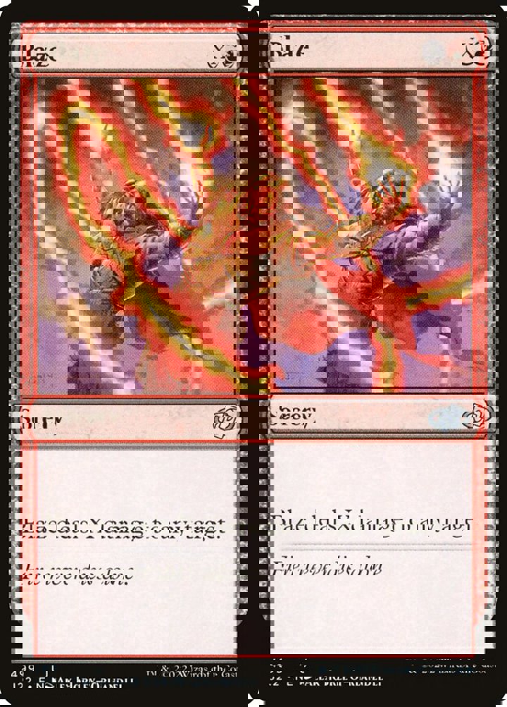 Blaze