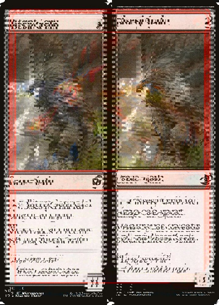 Blisterspit Gremlin