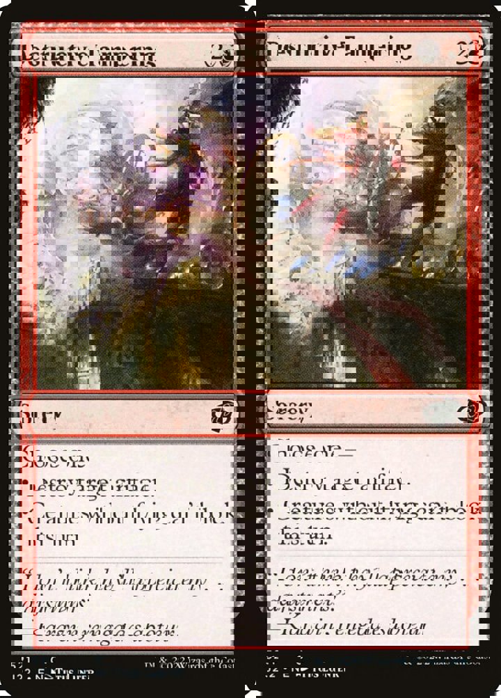Destructive Tampering