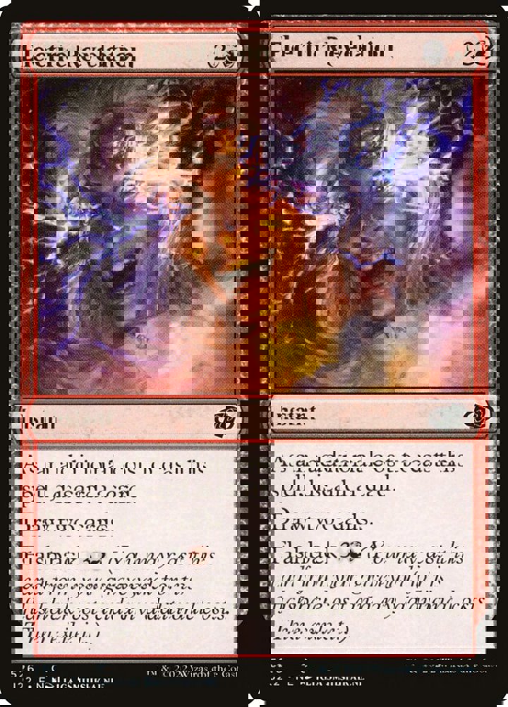 Electric Revelation