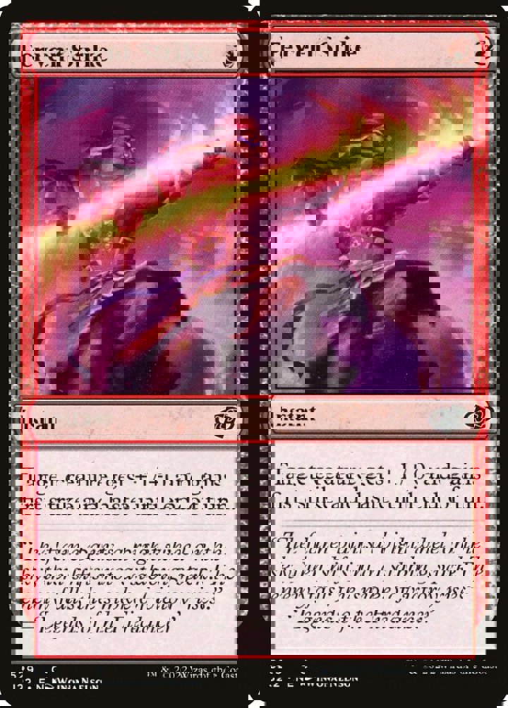 Fervent Strike