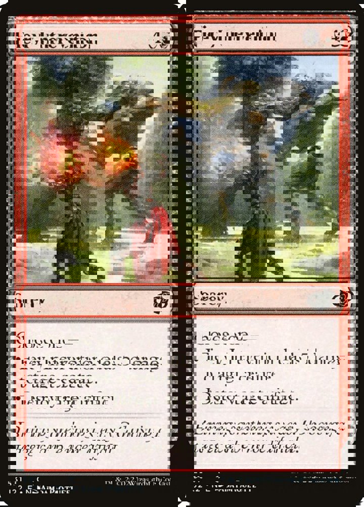 Fiery Intervention