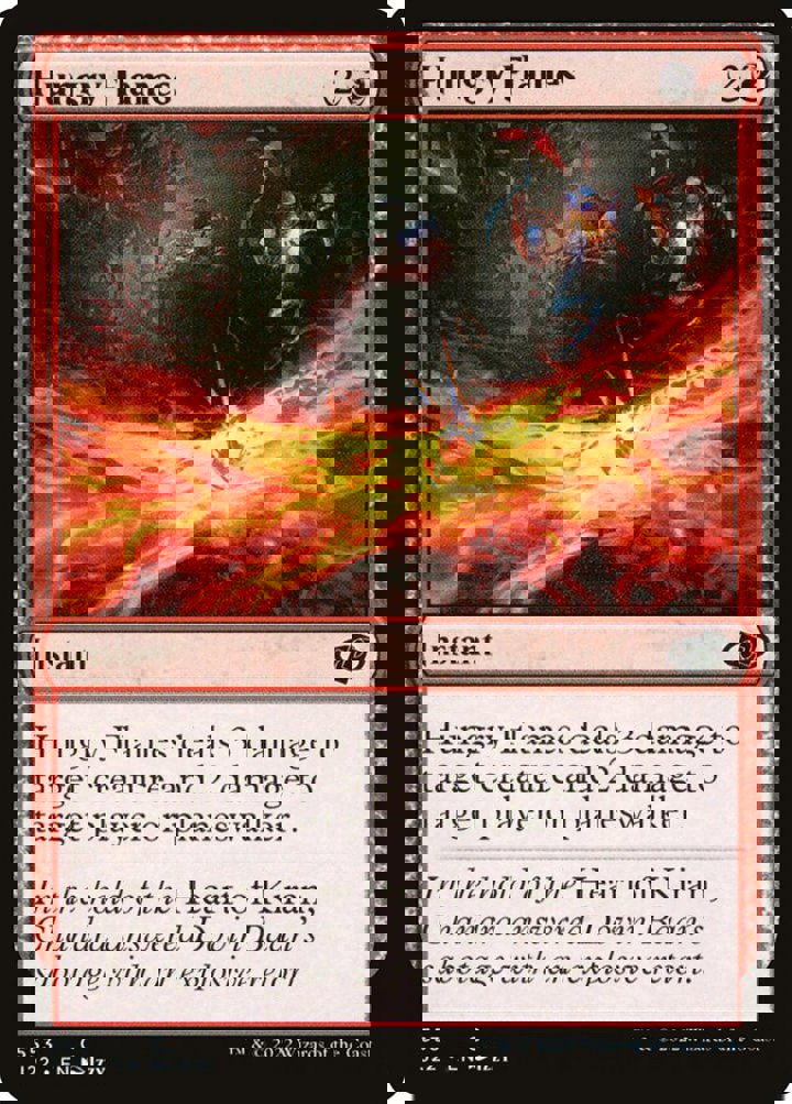 Hungry Flames