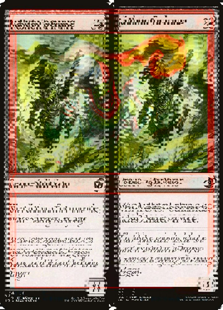 Mudbutton Torchrunner