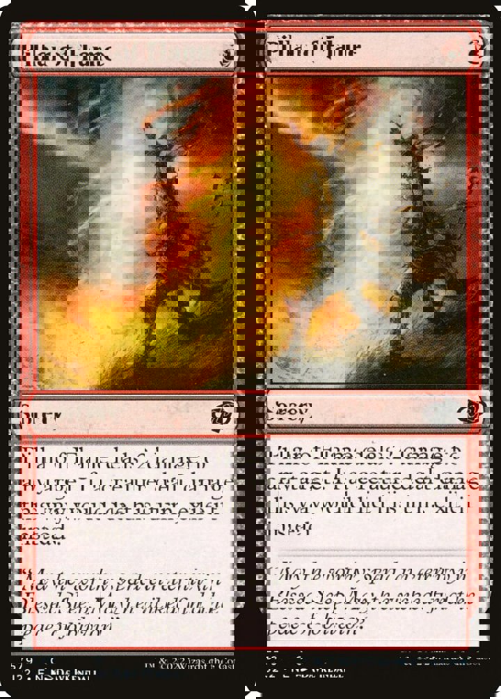 Pillar of Flame