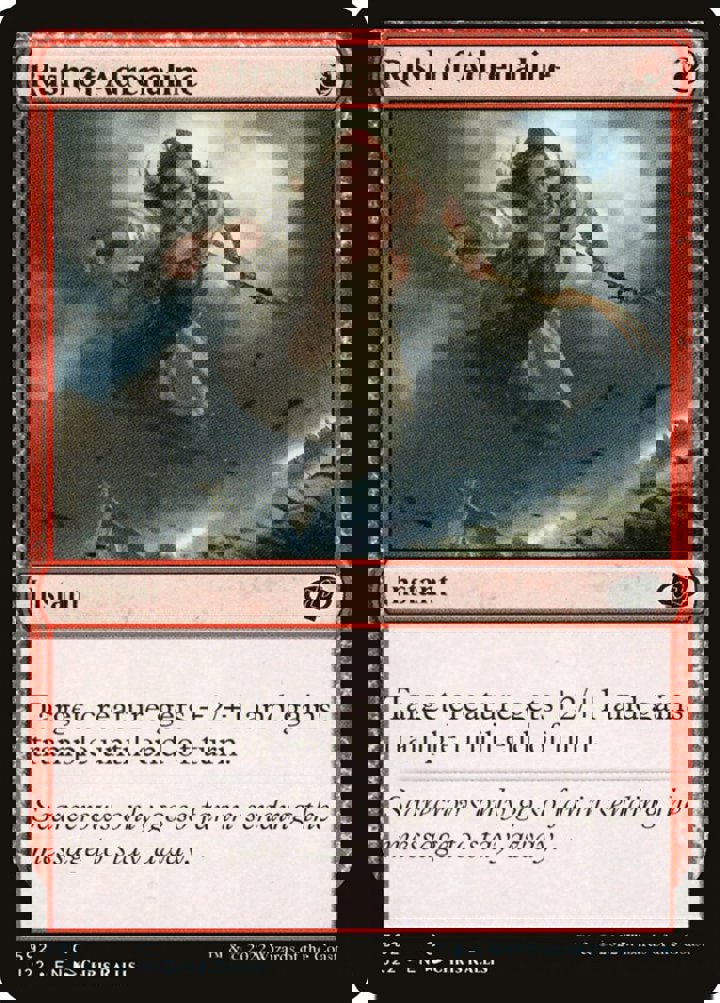 Rush of Adrenaline