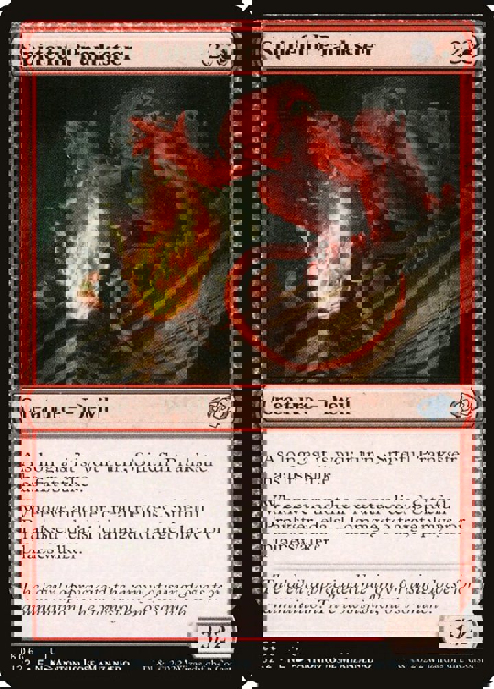 Spiteful Prankster
