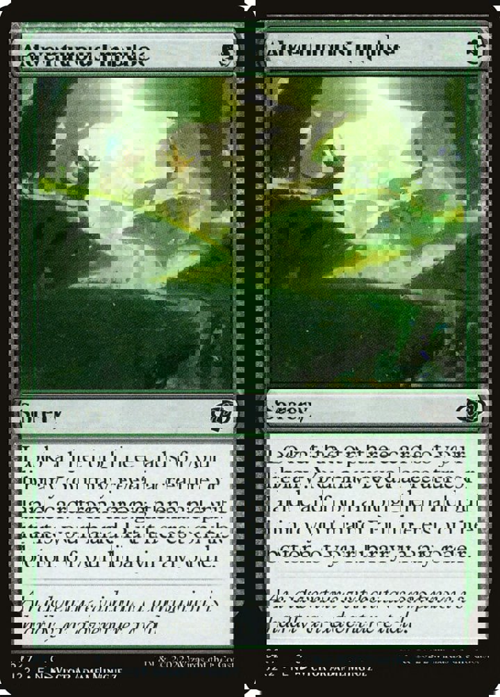 Adventurous Impulse