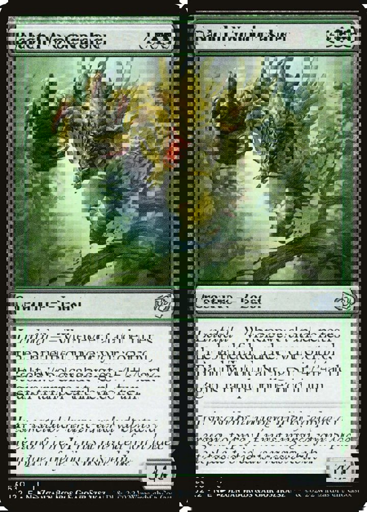 Baloth Woodcrasher