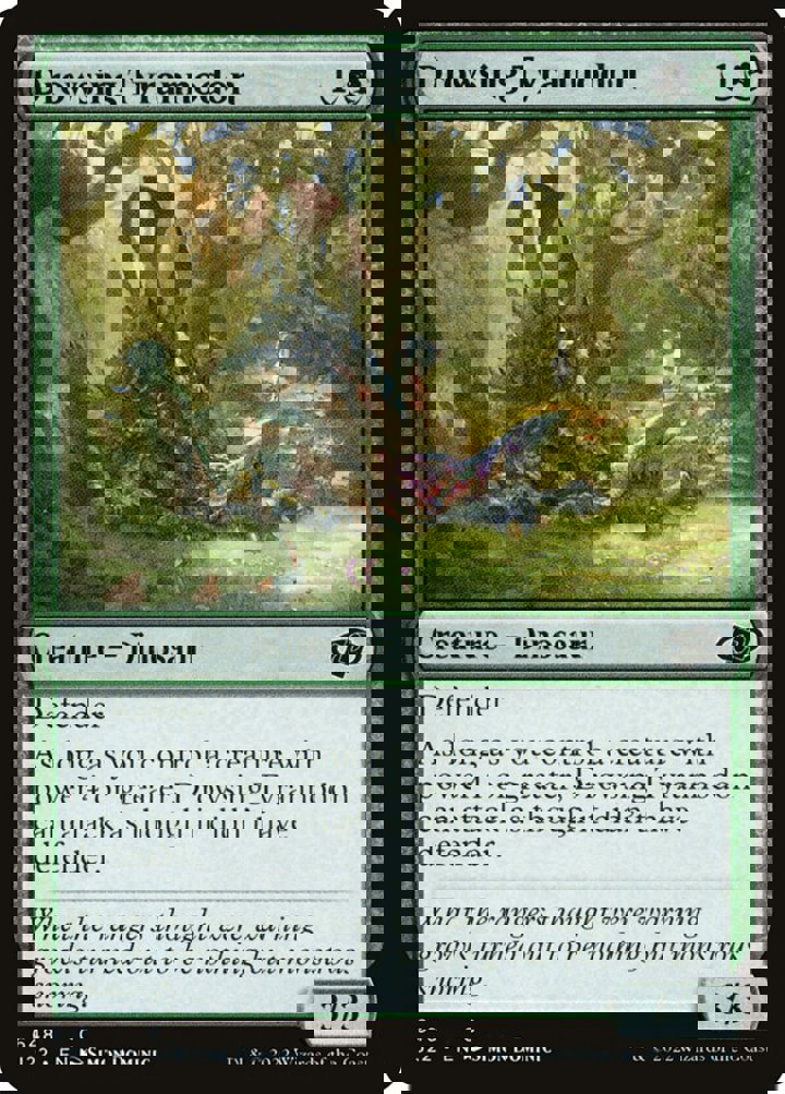 Drowsing Tyrannodon