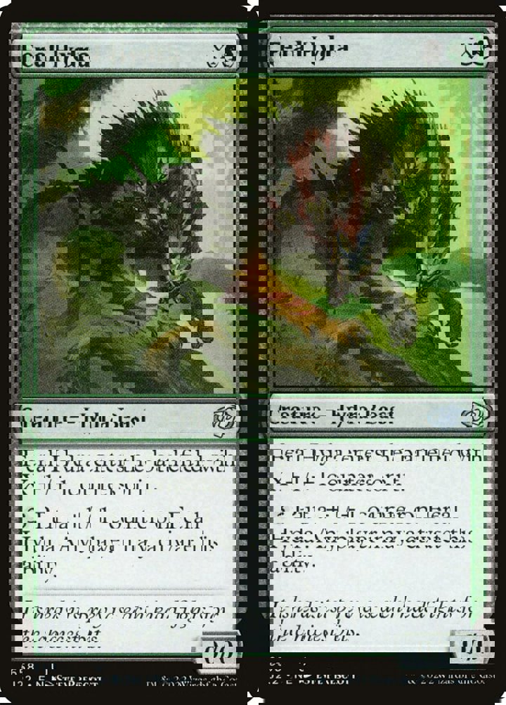 Feral Hydra