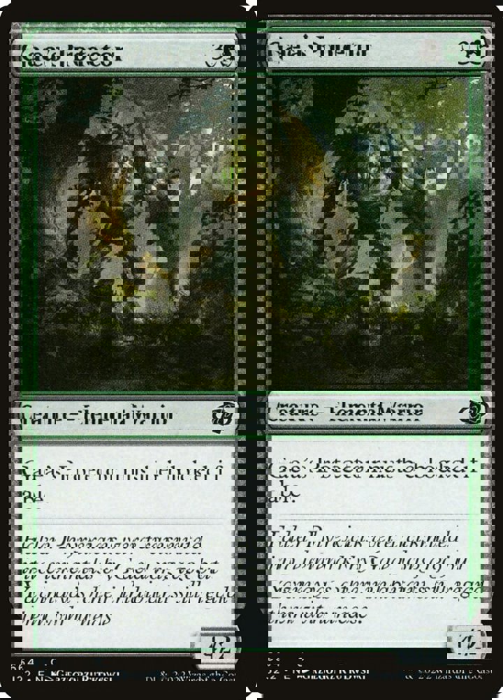 Gaea's Protector