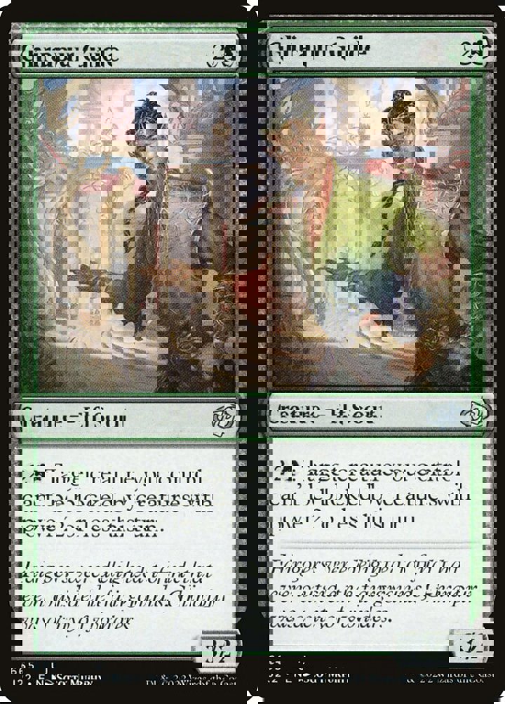 Ghirapur Guide