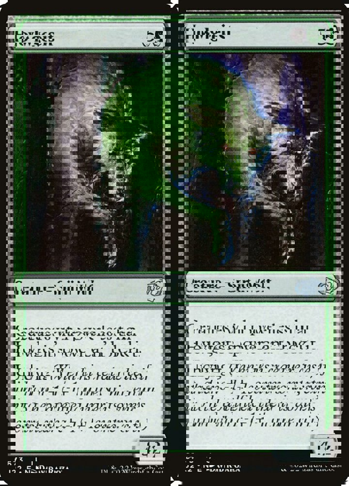Howlgeist