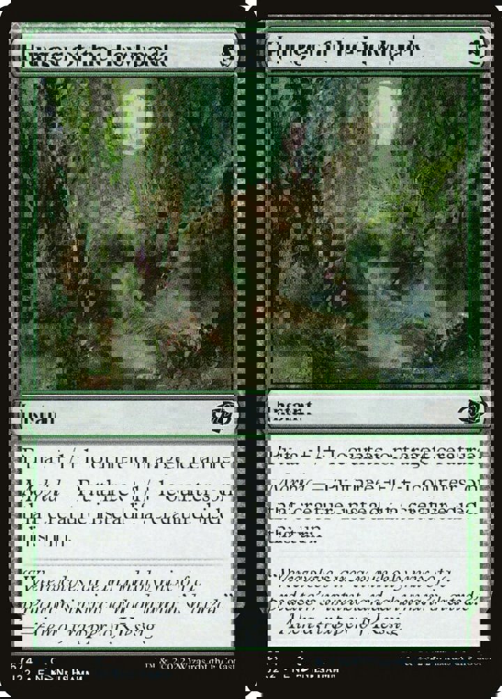 Hunger of the Howlpack