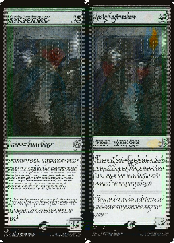 Kessig Cagebreakers