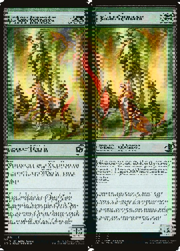 Lys Alana Huntmaster