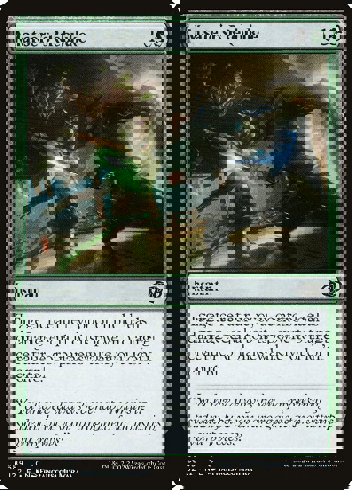 Master's Rebuke