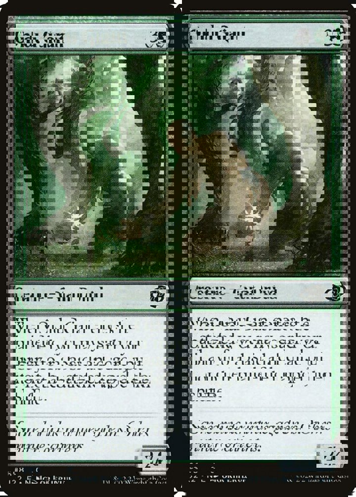 Ondu Giant