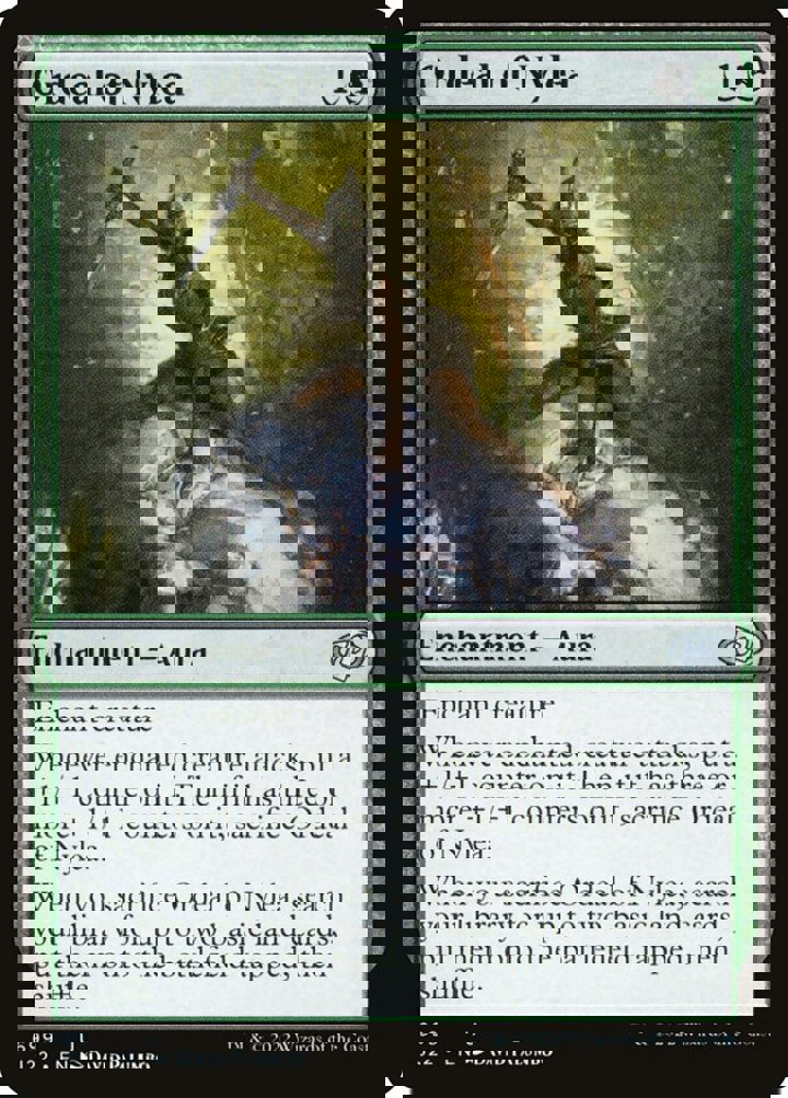Ordeal of Nylea
