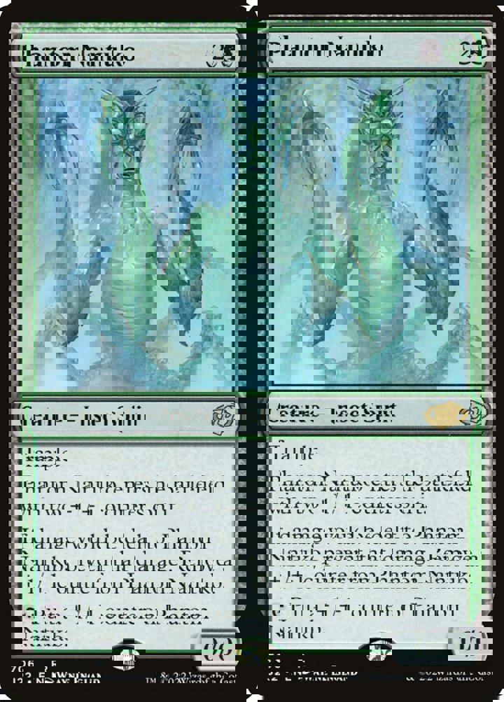 Phantom Nantuko