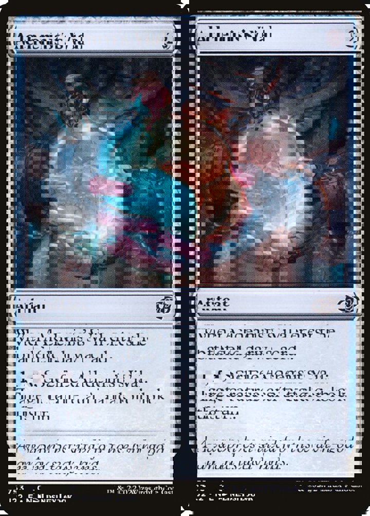 Alchemist's Vial