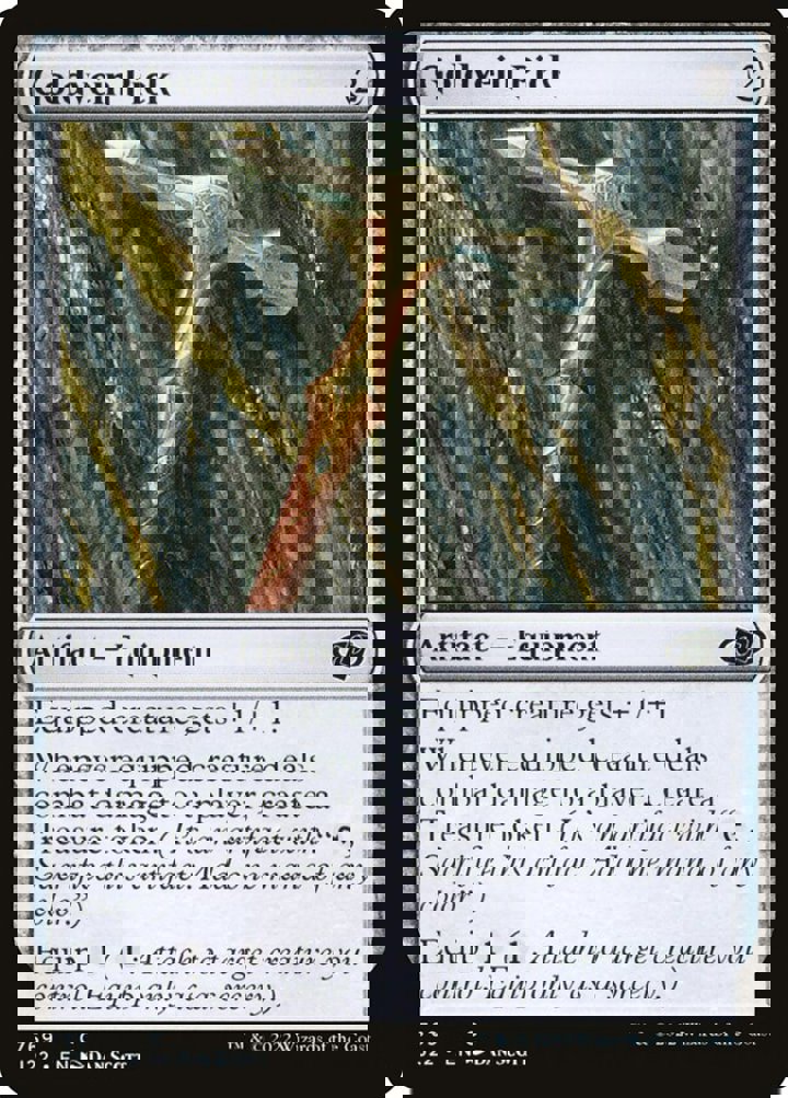 Goldvein Pick