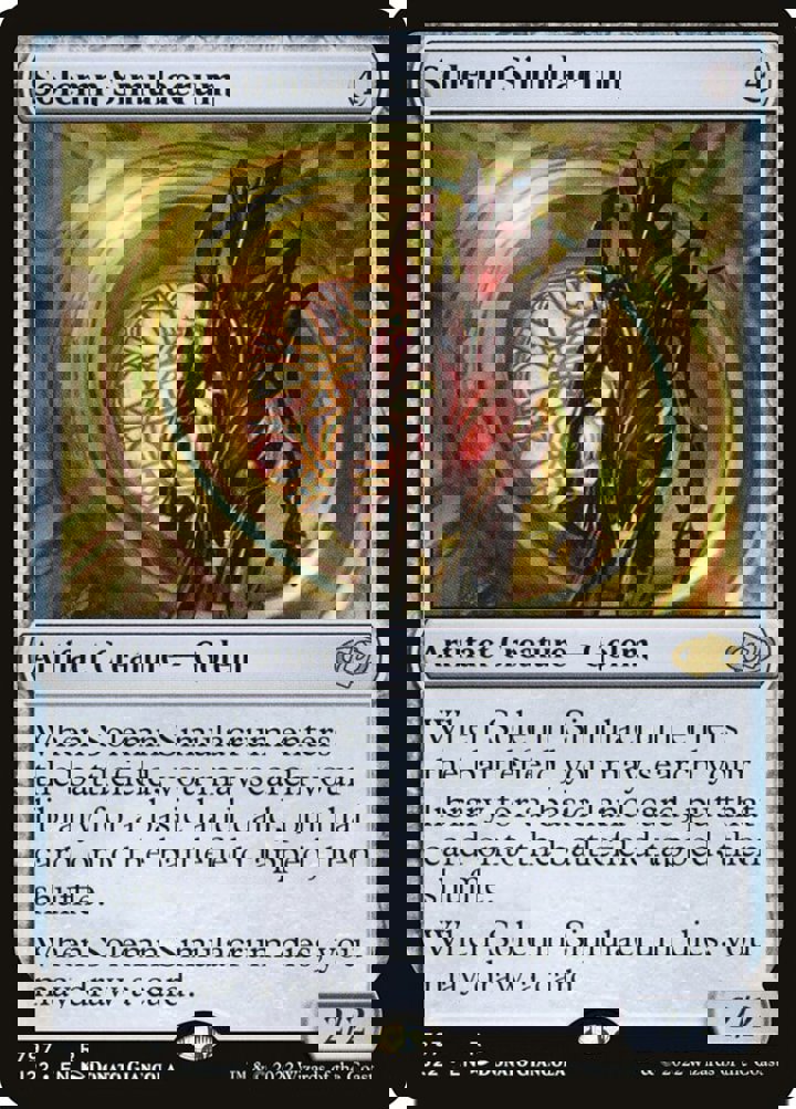 Solemn Simulacrum