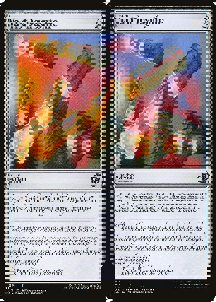 Vial of Dragonfire