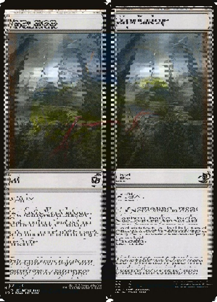 Warped Landscape