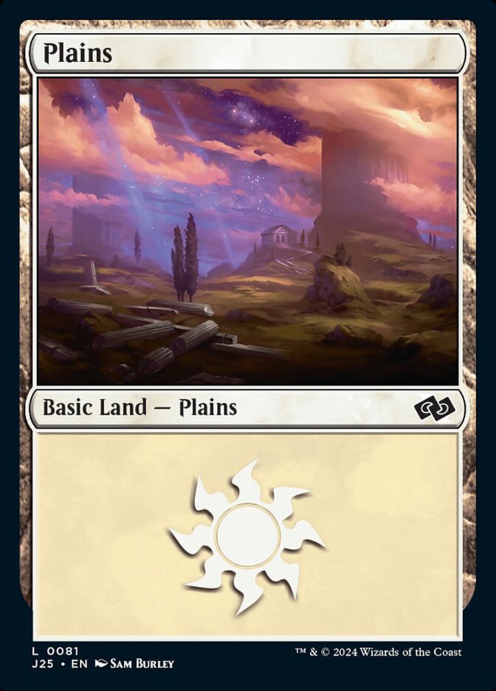 Plains (V.1)