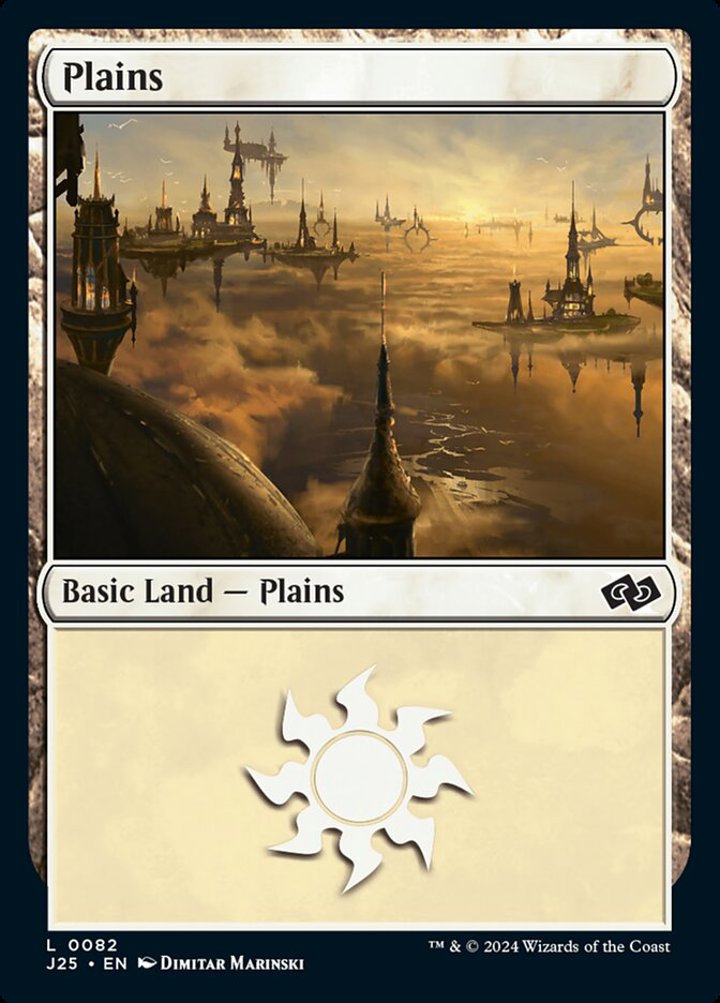 Plains (V.2)