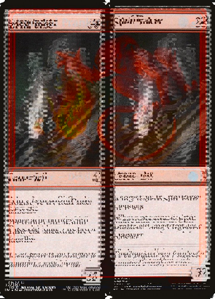 Spiteful Prankster
