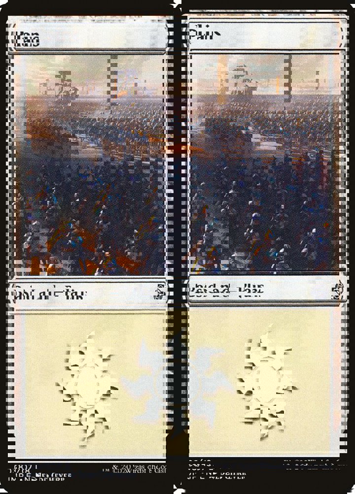 Plains (V.1)