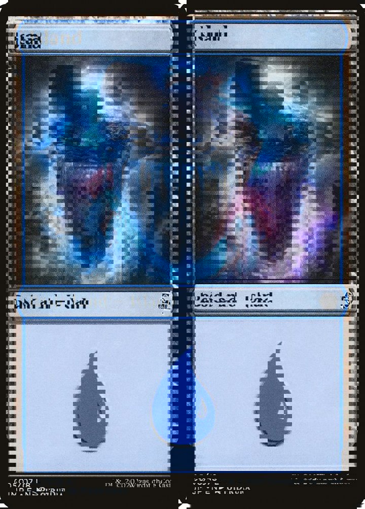 Island (V.5)